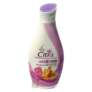 Citra ซิตร้า โลชั่น (ขวดชมพู) สูตร น้ำผึ้ง&amp;พริมโรสออยส์ ยูวี 50 มล.