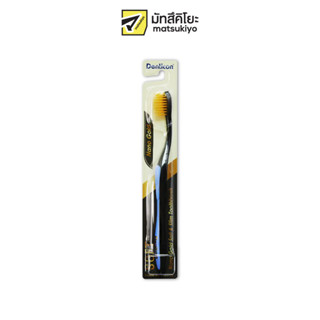 Nano Up Gold Toothbrush นาโนอัพโกลด์แปรงสีฟัน