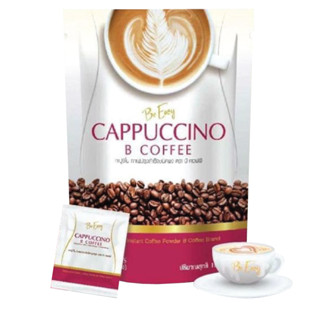 CAPPUCCINO B COFFEE by Be Easy Brand กาแฟ บีอีซี่ บี คอฟฟี่