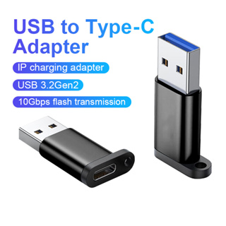 ตัวแปลง USB เป็น Type C อะแดปเตอร์ร์แปลงOTG USB 3.0 Type C เป็น USB