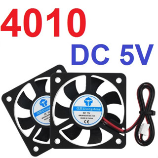 พัดลมระบายอากาศ 40x40x10mm 4010 DC 5V Brushless Fan Computer PC CPU Case Cooling Fan 2PIN XH2.54 Cooler Fan