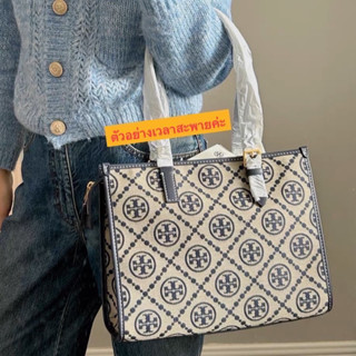 🍀🍀Tory Burch Small T Monogram Tote Handbags 147584🍀🍀