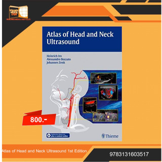 Atlas of Head and Neck Ultrasound 1st Edition