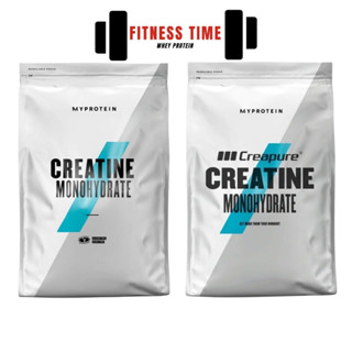 ครีเอทีนแบ่งขาย Myprotein Creatine Monohydrate powder