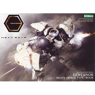 Kotobukiya Hexa Gear Governor Heavy Armor Type : Rook 4934054030224 (Plastic Model)