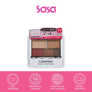 Canmake Perfect Multi Eyes (02 Urban Caramel / 03 Antique Terracotta / 05 Almond Mocha)