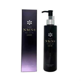 Nano NMN+ Peeling gel Luxury เจลขัดผิวหน้าพรีเมียม ญี่ปุ่น