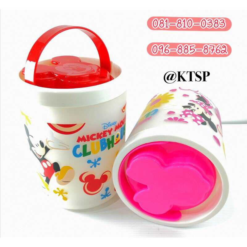 กระติกน้ำลายมิกกี้&มิน​นี่ ลิขสิทธิ์​แท้​  กระติกน้ำ กระติกใส่น้ำ กระติก กระบอกน้ำ ขวดน้ำ ลายการ์ตูน ปืนฉีดน้ำ สงกรานต์