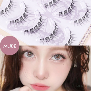 [4077] (พร้อมส่ง) ขนตาปลอมแนวเกาหลี MJ06 บรรจุ 5 คู่