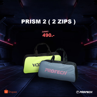 Protech Sports กระเป๋าแบดมินตัน Prism 2 (2 zip)