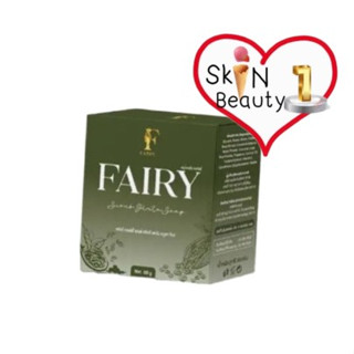 สบู่สครับแฟรี่ FAIRY ของแท้100% 🍁สบู่สครับกาแฟสมุนไพร 50 g.