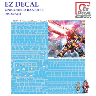 ดีคอลน้ำ [EZ DECAL] T08 MG 1/100 UNICORN 02 BANSHEE WATER DECAL PRE-CUT [MG SCALE] T08