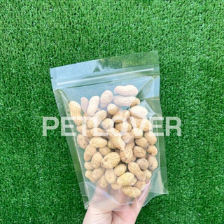 ถั่วลิสง เกรดA อาหารนกแก้ว หนูแฮมสเตอร์ และสัตว์ฟันแทะ (แบ่งขาย 100G / 250G)
