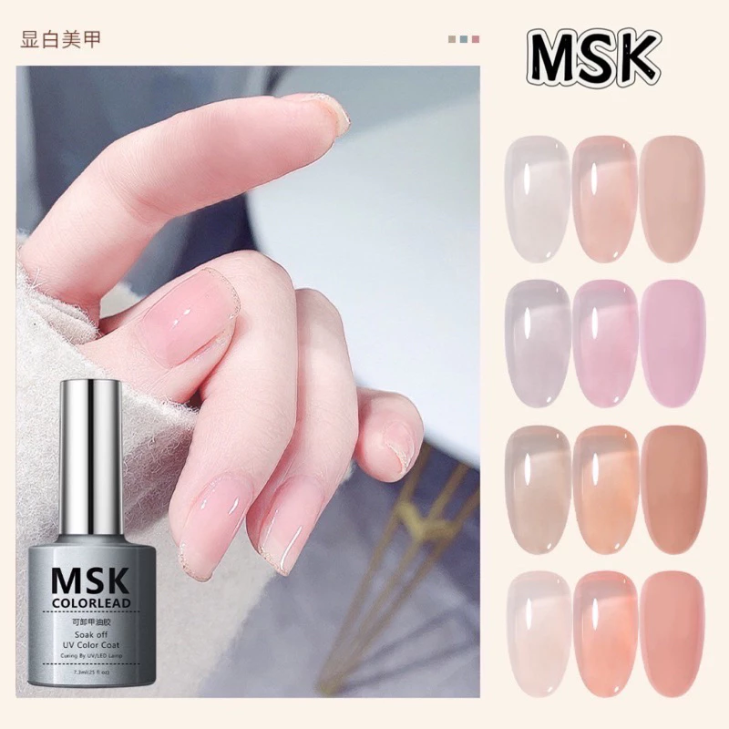 น้ำยาทาเล็บเจลสีใส MSK สีชัดเนียนเงาสวยมาก ทาง่าย ขนาด 7.3 ml.🌈พร้อมส่งในไทย 🌈