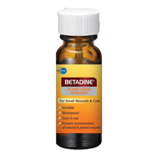 Betadine เบตาดีน พลาสเตอร์เจลฟิล์มใสกันน้ำชนิดป้าย 8 กรัม