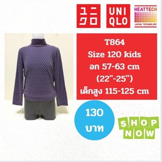 T864 เสื้อฮีทเทคเด็ก uniqlo heattech kids มือ2