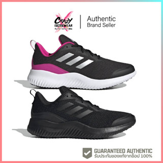 Adidas Alphacomfy (GV7900/GZ3465) สินค้าลิขสิทธิ์แท้ Adidas รองเท้า