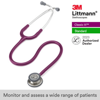 3M Littmann Classic III 27 inch, #5831 (Plum Tube, Standard-Finish Chestpiece Stainless Stem &amp; Eartubes)