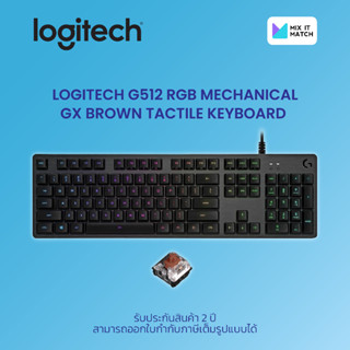 Logitech G512 RGB MECHANICAL GX BROWN TACTILE KB (Brown Switch) (920-009355)