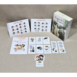 [มือ1 ในซีล] Boxset Gentlemans Relationship พันธนาการหัวใจ รอบจองของครบ