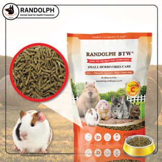 Randolph BTW Small Herbivores Care - อาหาร​สำหรับสัตว์กินพืชขนาดเล็ก (1KG)