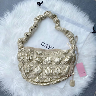 Carlyn  รุ่น Cozy พร้อมส่ง