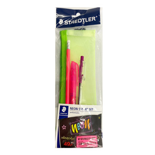 ชุดเครื่องเขียนนีออน Staedtler Neon 61 SET7-P4 ชุดเซ็ทเครื่องเขียนสเต็ดเลอร์   (คละสี) [S24]