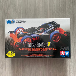 92429 Tamiya Thunder Shot MK ll Waigo Special