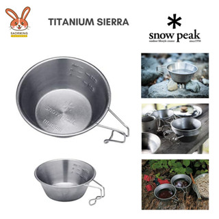 ถ้วย Snow Peak E-104 Titanium Sierra Cup พร้อมส่ง