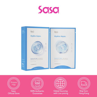 Dr.G Hydra Aqua Essence Fit Mask 10 pcs