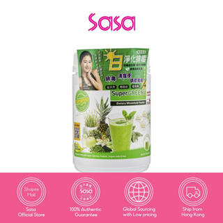 SuperGreen pH 7.3 (สูตรแอดวานซ์) (270 กรัม) SuperGreen pH 7.3 (Advanced Formula) 270g