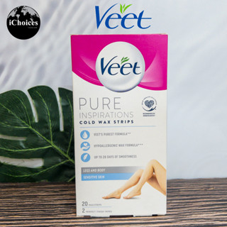 [Veet] Pure Inspirationns Cold Wax Strips Legs 20 Wax