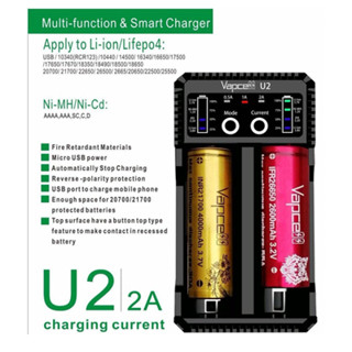 รางชาร์จ vapcell u2 สำหรับ 18650, 16340, 21700, AA, AAA