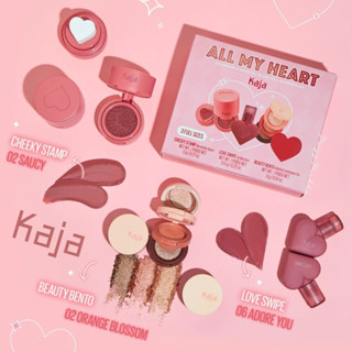 Kaja All My Heart Limited Edition Set - Beauty Bento Eyeshadow / Cheeky Stamp Blush / Love Swipe Lip Mousse (พร้อมส่ง)