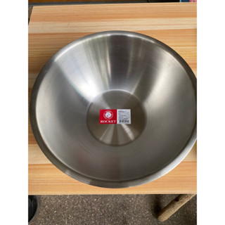 Rocket Mixing Bowl 30 cm. ชามผสมแป้ง ขนาด 30 ซม. จรวด