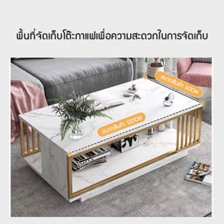 โต๊ะกลาง หน้าโซฟา โซฟา กาแฟ กลางโซฟา 120CM โซฟา รับแขก 2ชั้น สไตล์โมเดิร์น กลางรับแขก