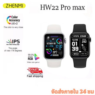 Smart Watch  ของแท้ นาฬิกาสมาร์ท นาฬิกาสปอร์ต วัดความดันโลหิตได้ นาฬิกามัลติฟังก์ชั่น นาฬิกากันน้ำ