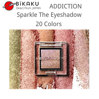 🇯🇵【Direct from Japan】ADDICTION แอดดิคชั่น The  Eyeshadow Sparkle 1g Eyeshadow Palettes Glitter Eyeshadow Cream Eyeshadow Color Make up 【Direct from Japan】