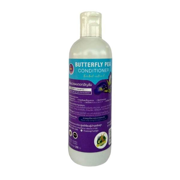 ครีมนวด (hair conditioner) ขนาด 250 มล. 1 ขวด สมุนไพรดอกอัญชัน หนังศรีษะ เส้นผม เป็นปกติ