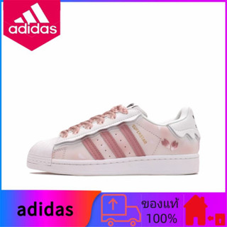 ของแท้ 100% adidas originals Superstar casual low help รองเท้าผ้าใบกันลื่นสีชมพูขาว