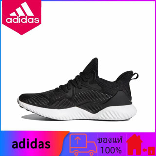 แท้ 100% adidas Alphabounce Beyond รองเท้าวิ่งลำลองที่ดูดซับแรงกระแทกสีเทาดำ