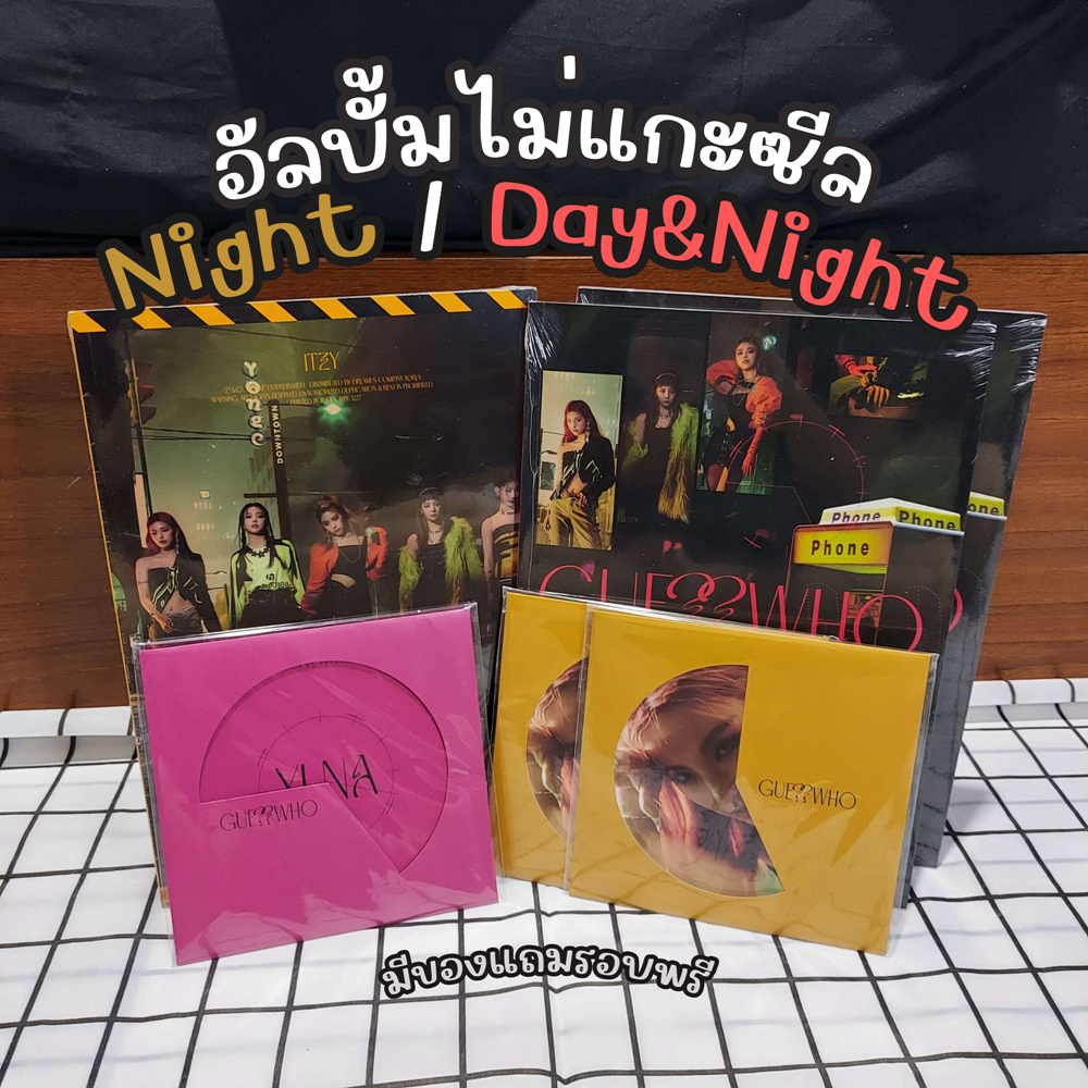 ITZY GUESS WHO อัลบั้มเต็มไม่แกะซีล