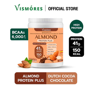 Almond Protein Powder Vismores รส Dutch Cocoa Chocolate 910 g. โปรตีนอัลมอนด์ รสช็อคโกแล็ต