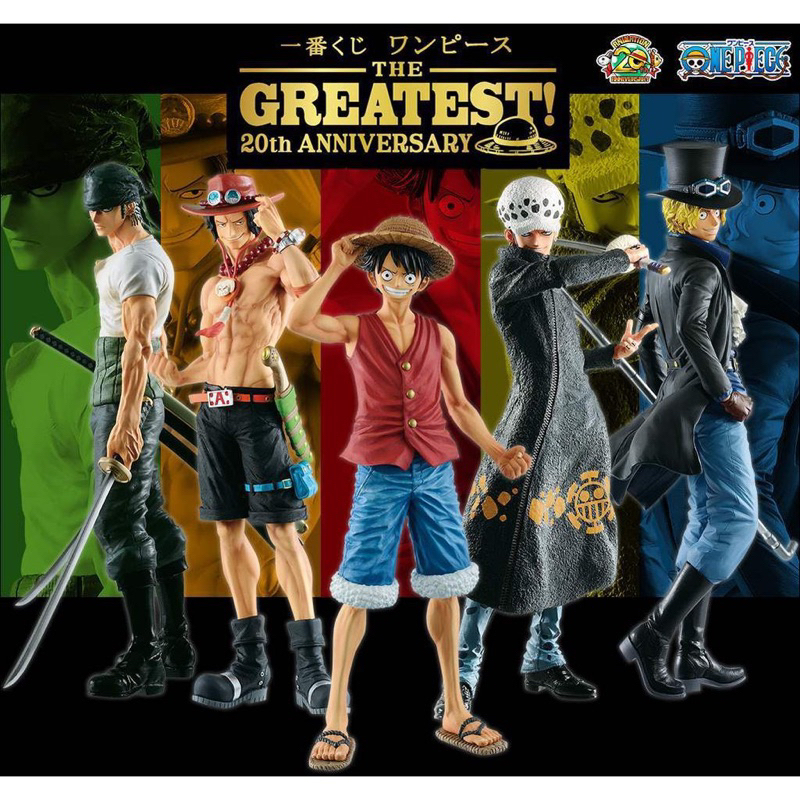 (แท้🇯🇵)Ichiban KUJI Onepiece GREATEST! 20th ANNIVERSARY Figure ฟิกเกอร์ วันพีซ one piece แมวทอง🥇