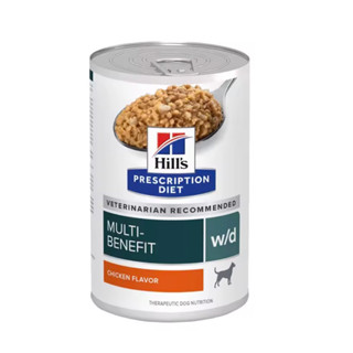 Hills® Prescription Diet® w/d® Multi-Benefit Canine อาหารรักษาโรคเบาหวานและลดน้ำหนัก ขนาด 370 g.