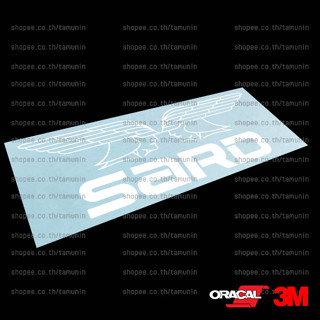 สติ๊กเกอร์ แต่งรถ สำนักแต่ง SARD RACING