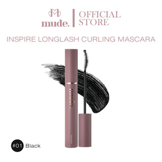 MUDE INSPIRE LONGLASH CURLING MASCARA  01 BLACK  สีดำ ( มาสคาร่า สูตรเน้นขนตายาว งอน กันน้ำ )