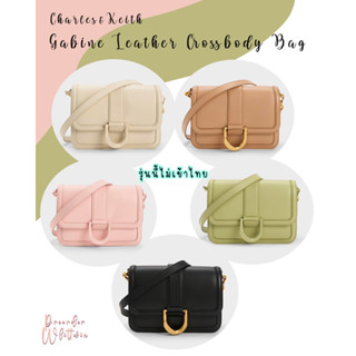 กระเป๋า Charles and Keith รุ่น Gabine Leather Crossbody Bag