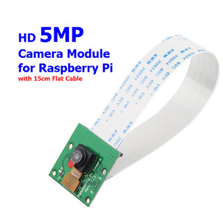 Camera Module Board 5MP For Raspberry Pi