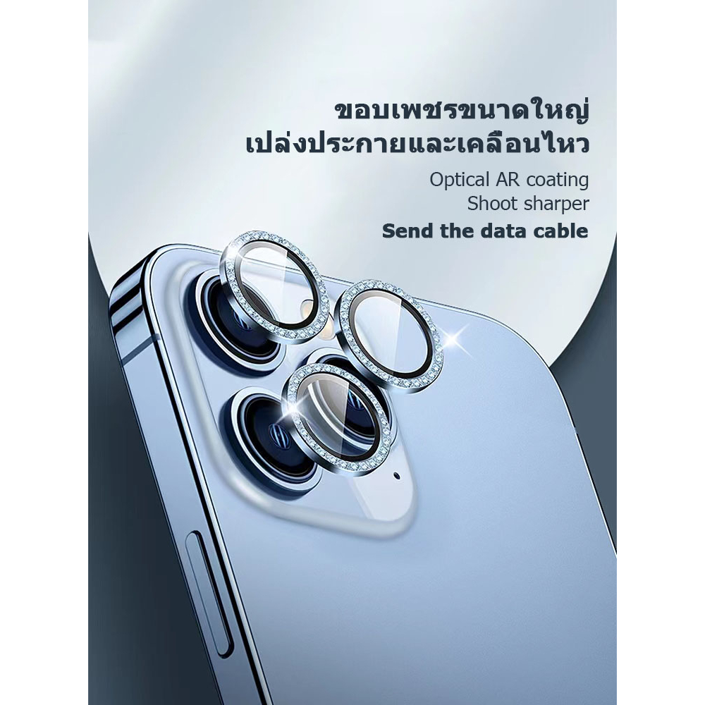 ผลิตภัณฑ์ใหม่กล้องแฟลชฟิล์มแก้วเพชรใหม่เลนส์ป้องกันกล้อง 11Pro Max 12 Pro Max 13 13Pro Max 14 14Pro Max